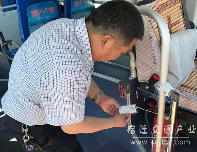 yong 安全生產(chǎn)月期間開(kāi)展安全隱患排查.jpg