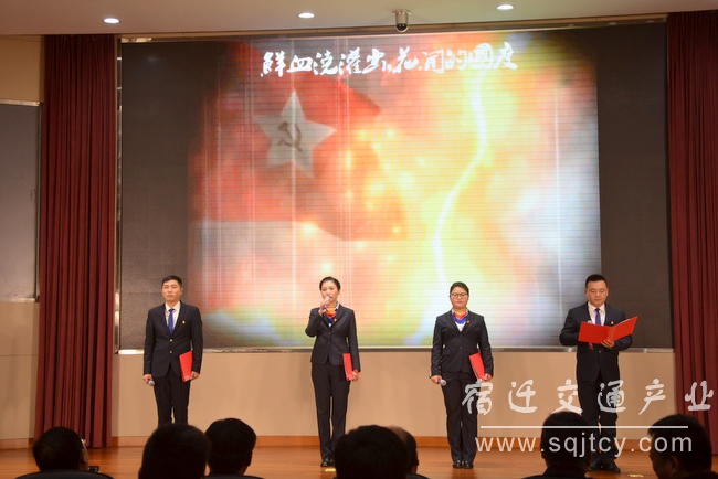 市交通產(chǎn)業(yè)集團舉行&ldquo;不忘初心 牢記使命&rdquo; 朗誦比賽1 (3).JPG